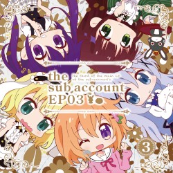 the sub account EP 03