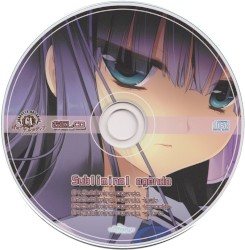ギャングスタ・アルカディア ～ヒッパルコスの天使～ お返しCD