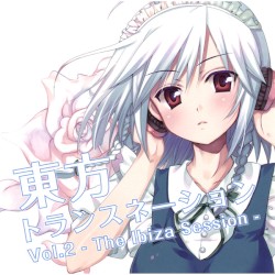 東方トランスネーションVol.2 -The Ibiza Session-