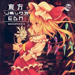 東方リミックスEDM