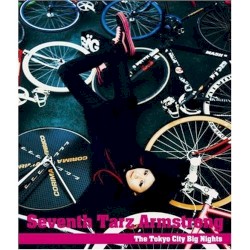 The Tokyo City Big Nights