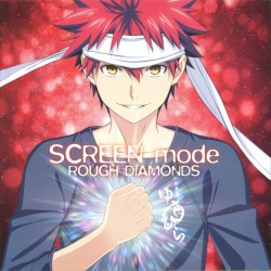 ROUGH DIAMONDS
