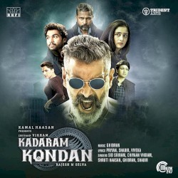 Kadaram Kondan