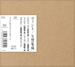 Günter Wand live in Japan