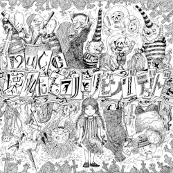 壊れたピアノとリビングデッド