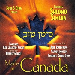 Made in Canada