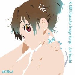 「けいおん!!」イメージソング 鈴木純