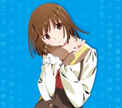 その声を覚えてる