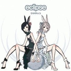 eclipse