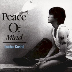 Peace Of Mind