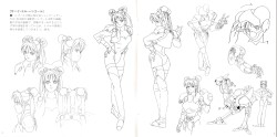 創世機士ガイアース <アニメサウンドトラック>