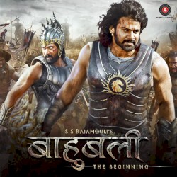 Baahubali - The Beginning