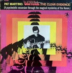 Baiyina (The Clear Evidence)