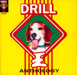 DRILL KING ANTHOLOGY