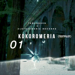 KOKOROMERIA (TESTPILOT)