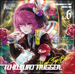 TOHO EURO TRIGGER VOL.06 Non-Stop BEST