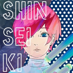Shinseiki
