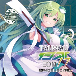 東方インストEDM17