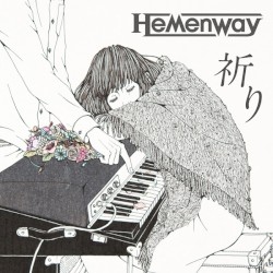 祈り