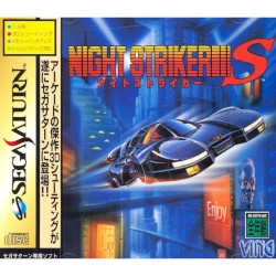 Night Striker S