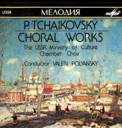 Choral Works