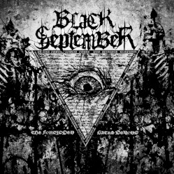 The Forbidden Gates Beyond