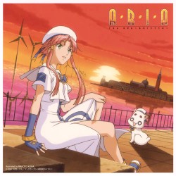 七色の空を / 明日、夕暮れまで