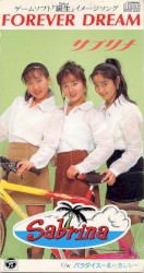 FOREVER DREAM