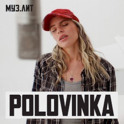 Китайский мальчик