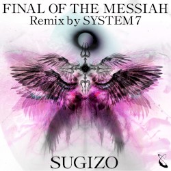 Final of the Messiah