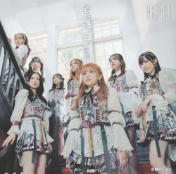 君はもっとできる