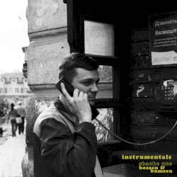 Bossen & Bumsen (instrumentals)