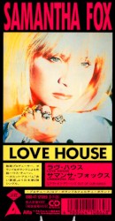 Love House