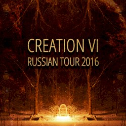 Russian Tour 2016