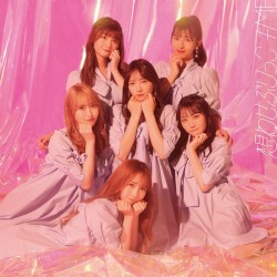 想わせぶりっこ