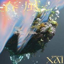 春風