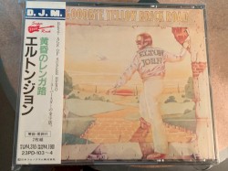 Goodbye Yellow Brick Road