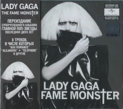The Fame Monster