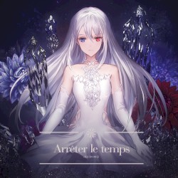 Arrêter le temps [Remastered]