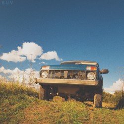 SUV (Slowed + Reverb)