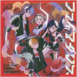 ファイアダンス