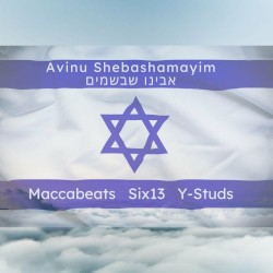 Avinu Shebashamayim