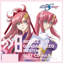 機動戦士ガンダムSEED DESTINY SUIT CD vol.8 LACUS CLYNE×MEER CAMPBELL