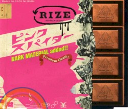 ピンク スパイダー