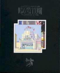 The Soundtrack From the Film The Song Remains the Same