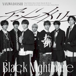 アシンメトリー / Black Nightmare