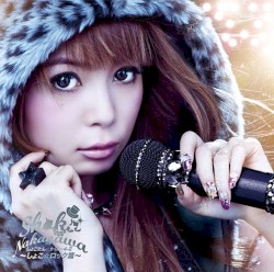 しょこたん☆かばー4-2 ～しょこ☆ロック篇～