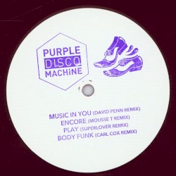 The Soulmatic Remixes