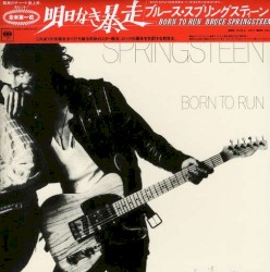 Born to Run