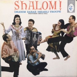Shalom!